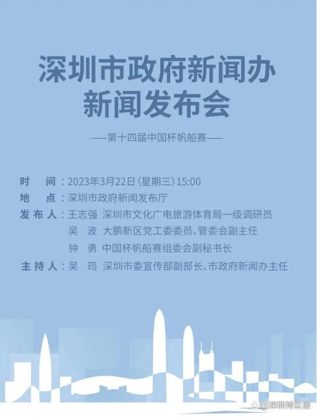 现在，新的听证会将不会在2月15日之前举行，这意味着博格巴将有近五个月的时间无法参加正式比赛。